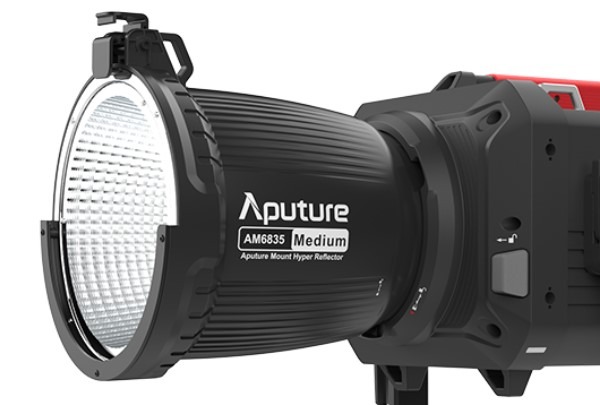 Aputure Light Storm LS1200X