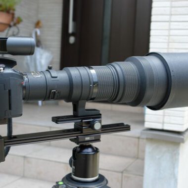 BENRO SOPORTE OBJETIVO LB300